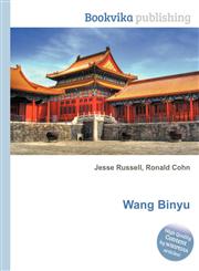 Wang Binyu,5512129937,9785512129937