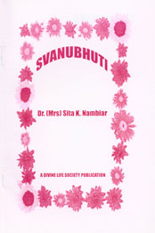 Svanubhuti 1st Edition