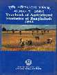 Yearbook of Agricultural Statistics of Bangladesh - 1992,9845080758,9789845080750