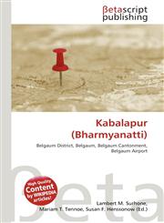 Kabalapur (Bharmyanatti),6136454793,9786136454795