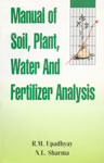 Manual of Soil Plant Water and Fertilizer Analysis,8127202185,9788127202187
