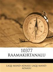 10377 raamakirtanalu,1149888520,9781149888520