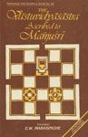 The Vastuvidya Sastra Ascribed to Manjusri-Text with Translation, Vol. 1 1st Edition,8170301998,9788170301998