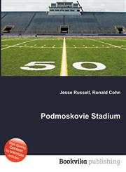 Podmoskovie Stadium,5511620505,9785511620503