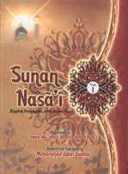 Sunan Nasa'i English Translation Complete Arabic Text 2 Vols. 1st Edition,8171513670,9788171513673