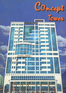 Concept Tower : Project at a Glance
