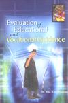 Evaluation of Educational and Vocational Guidance 1st Edition,8189011472,9788189011475