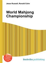 World Mahjong Championship,5512460978,9785512460979