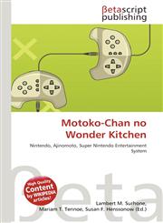 Motoko-Chan no Wonder Kitchen,6134435384,9786134435383