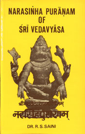 Narasinha Purana of Sri Vedavyasa 1st Edition