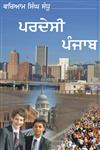 Pardesi Punjab,8178835703,9788178835709