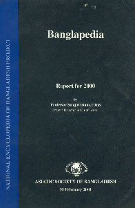 Bangladesh Report for 2000 National Encyclopedia of Bangladesh Project