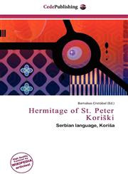 Hermitage of St. Peter Koriški,6136683962,9786136683966