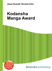 Kodansha Manga Award,5511039276,9785511039275