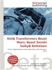 Ketō Transformers Beast Wars Beast Senshi Saikyō Ketteisen,6134480355,9786134480352