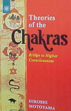 The Buddhist Annals and Chronicles of South East Asia 1st Edition,8121500117,9788121500111