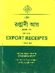 Annual Export Receipts, 1998-99 Bangladesh Bank, Statistics Department, Dhaka