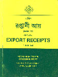 Annual Export Receipts, 1998-99 Bangladesh Bank, Statistics Department, Dhaka