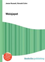 Walajapet,5511613703,9785511613703