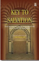 Key to Salvation Collection of the Prayers from Quran and Ahadith,8171012310,9788171012312