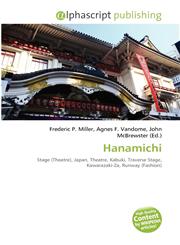 Hanamichi,6134166731,9786134166737