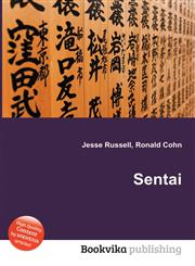 Sentai,5511120766,9785511120768
