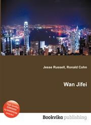 WAN Jifei,551205225X,9785512052259