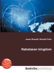 Nabataean Kingdom,551198471X,9785511984711