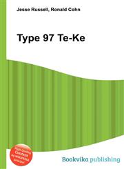 Type 97 Te-Ke,5511153346,9785511153346