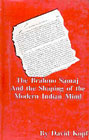 Beauty Prosperity Victory 1st Edition,8124109990,9788124109991