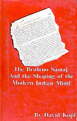 Beauty Prosperity Victory 1st Edition,8124109990,9788124109991