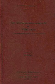 The Vivaranaprameyasangraha of Vidyaranya A Summary of the Topics of the Elucidation 2nd Edition,8170303915,9788170303916