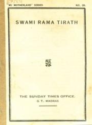 Swami Rama Tirath