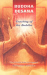Buddha Desana : Teaching of the Buddha Revised Edition,9839439677,9789839439670