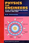 Physics for Engineers As Per JNTU Engineering Physics Syllabus, 2001-2002 1st Edition, Reprint,8122413498,9788122413496