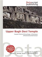 Upper Bagh Devi Temple,6136093510,9786136093512