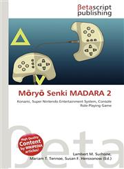 Mōryō Senki MADARA 2,6134435422,9786134435420