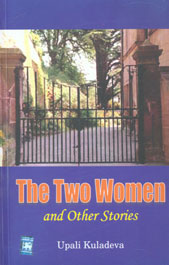 The Two Women and Other Stories 1st Published,9556580395,9789556580396