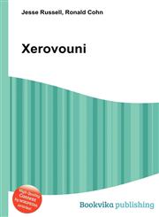 Xerovouni,5512097512,9785512097519