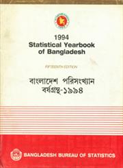 Statistical Yearbook of Bangladesh - 1994 15th Edition,984508172X,9789845081726