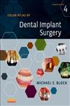 Color Atlas of Dental Implant Surgery 4th Edition,1455759686,9781455759682