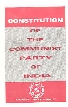Constitution of the Communist Party of India