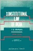 Constitutional Law of India 7th Thoroughly Revised & Enlarged Edition,8170124336,9788170124337