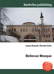 Bellevue Mosque,5510892765,9785510892765