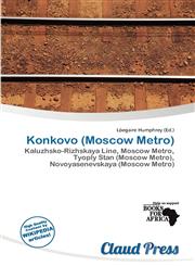 Konkovo (Moscow Metro),6200226709,9786200226709