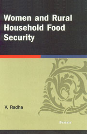 Women and Rural Household Food Security,8183872387,9788183872386