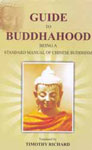 Guide to Buddhahood Being a Standard Manual of Chinese Buddhism,8170308720,9788170308720