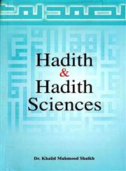 Hadith & Hadith Sciences,817435476X,9788174354761