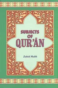 Subjects of Qur'an 3rd Reprint,8171512542,9788171512546