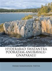 HYDERABAD SWATANTRA POORATAM-ANUBAVALU-GNAPAKALU,1175714852,9781175714855
